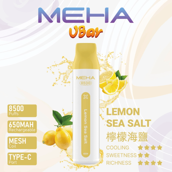 meha魅嗨【抛棄式8500口】一次性vbar小白條電子煙
