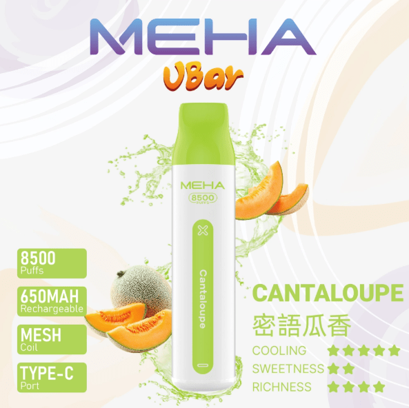 meha魅嗨【抛棄式8500口】一次性vbar小白條電子煙
