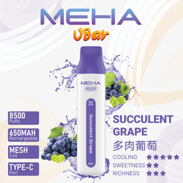 meha魅嗨【抛棄式8500口】一次性vbar小白條電子煙