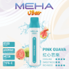 meha魅嗨【抛棄式8500口】一次性vbar小白條電子煙