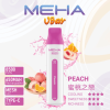 meha魅嗨【抛棄式8500口】一次性vbar小白條電子煙