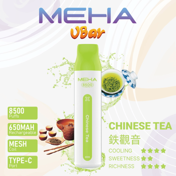 meha魅嗨【抛棄式8500口】一次性vbar小白條電子煙