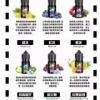 salt shaq鯊克彩鯊【瓶裝小煙油】原厰正品30ml