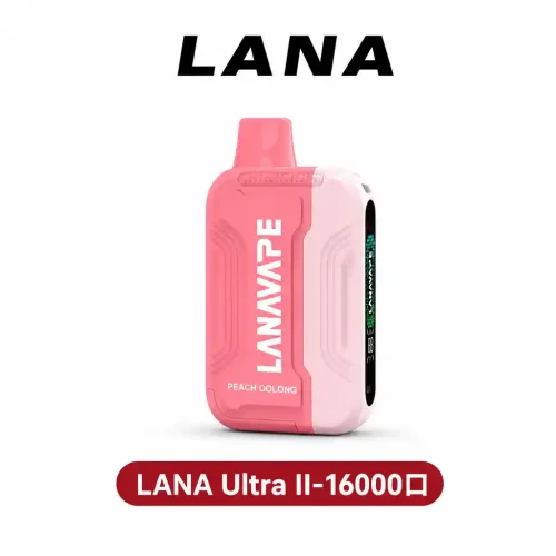 Lana Ultra II 16000口霧化彈【滿2盒送專用主機1個】 磁吸換彈強勁輸出
