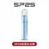 sp2stai SP2S思博瑞鈦霧化主機【一代系列通用】電鍍鈦色工藝雙檔功率可調 把握電量