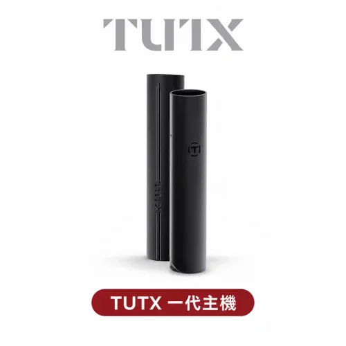 TUTX霧化主機【一代通用】雕刻設計