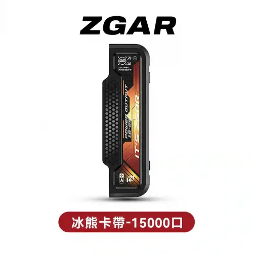 【滿3盒送專用主機】ZGAR 冰熊卡帶霧化彈【轉機專用】復古卡帶設計 可調功率 磁吸換彈