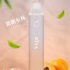 daya叮啞【抛棄式7500口】一次性電子煙 油艙加長