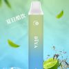 daya叮啞【抛棄式7500口】一次性電子煙 油艙加長