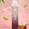 daya叮啞【抛棄式7500口】一次性電子煙 油艙加長