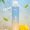 daya叮啞【抛棄式7500口】一次性電子煙 油艙加長