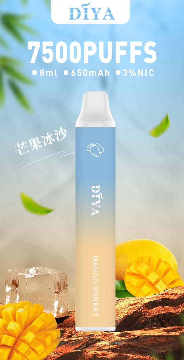 daya叮啞【抛棄式7500口】一次性電子煙 油艙加長