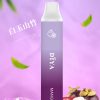 daya叮啞【抛棄式7500口】一次性電子煙 油艙加長