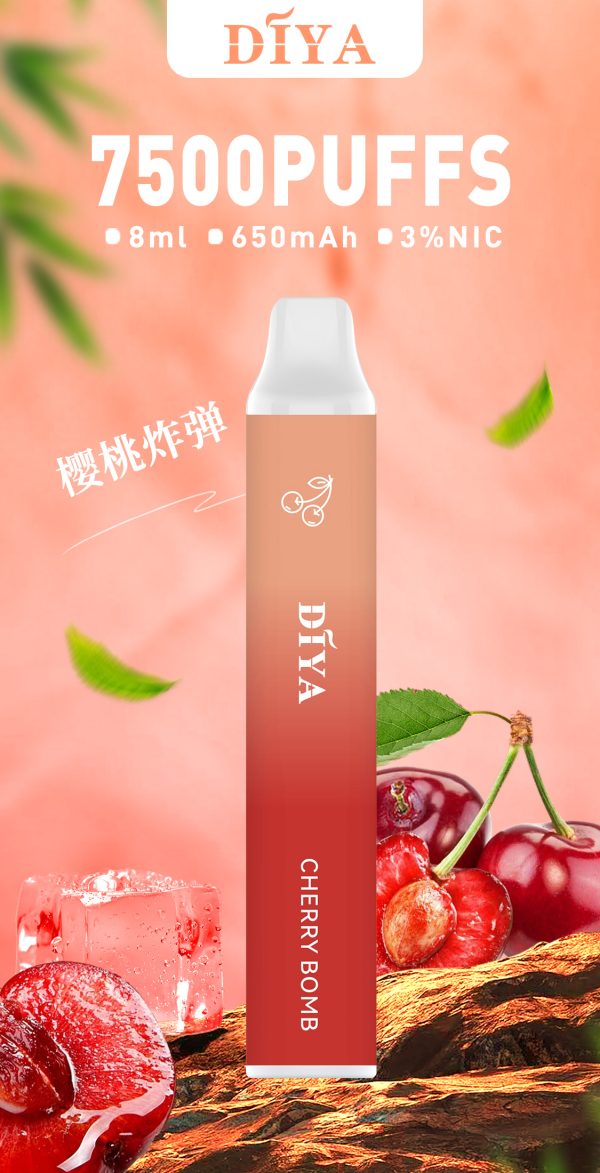 daya叮啞【抛棄式7500口】一次性電子煙 油艙加長