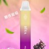 daya叮啞【抛棄式7500口】一次性電子煙 油艙加長