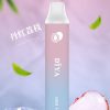 daya叮啞【抛棄式7500口】一次性電子煙 油艙加長