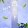 daya叮啞【抛棄式7500口】一次性電子煙 油艙加長