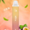 daya叮啞【抛棄式7500口】一次性電子煙 油艙加長