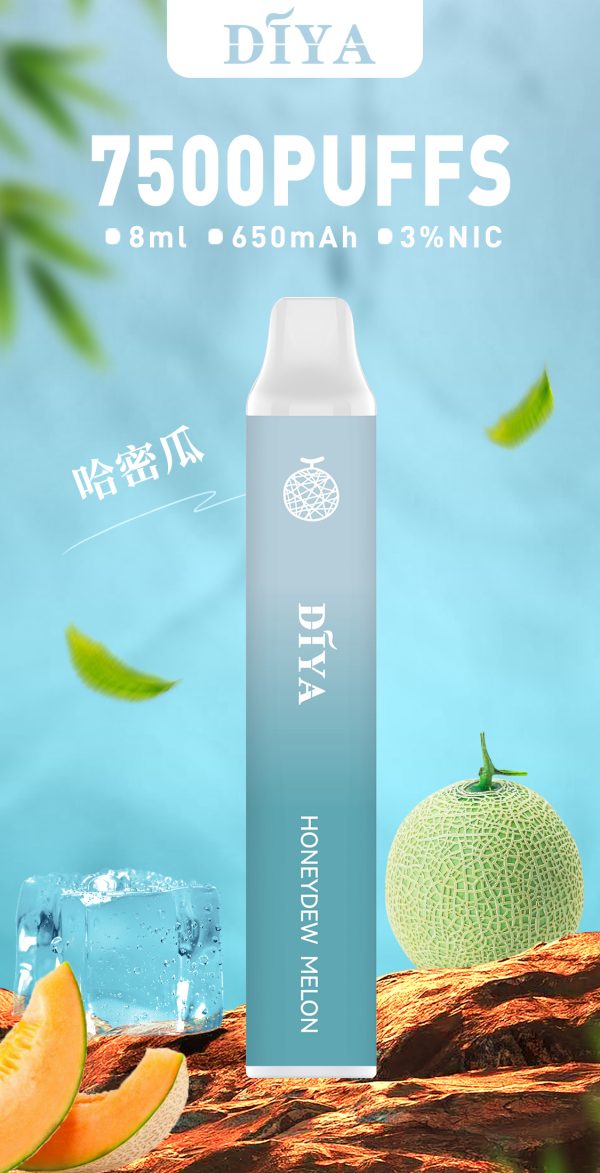 daya叮啞【抛棄式7500口】一次性電子煙 油艙加長