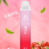daya叮啞【抛棄式7500口】一次性電子煙 油艙加長