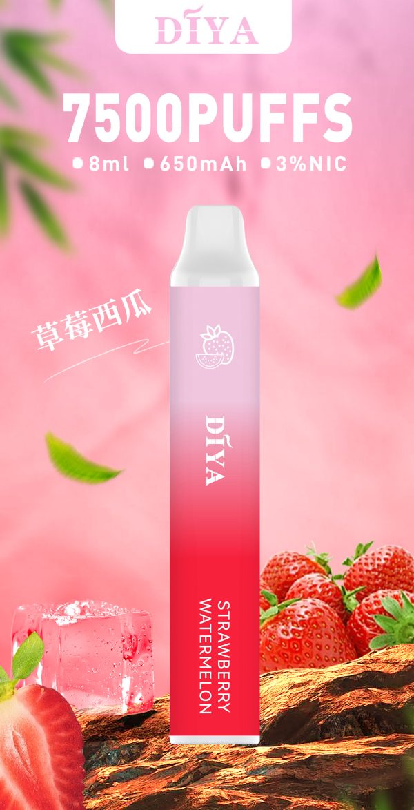 daya叮啞【抛棄式7500口】一次性電子煙 油艙加長