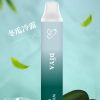 daya叮啞【抛棄式7500口】一次性電子煙 油艙加長