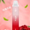 daya叮啞【抛棄式7500口】一次性電子煙 油艙加長