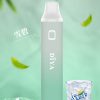 daya叮啞【抛棄式7500口】一次性電子煙 油艙加長