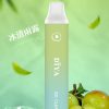 daya叮啞【抛棄式7500口】一次性電子煙 油艙加長