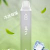 daya叮啞【抛棄式7500口】一次性電子煙 油艙加長
