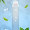daya叮啞【抛棄式7500口】一次性電子煙 油艙加長