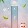 daya叮啞【抛棄式7500口】一次性電子煙 油艙加長