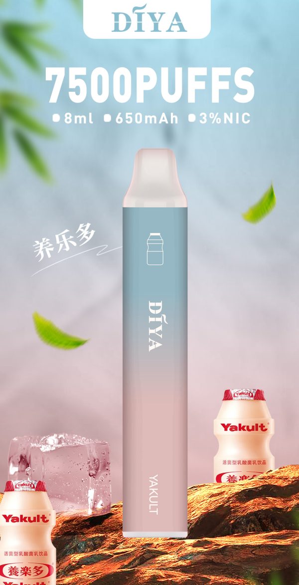 daya叮啞【抛棄式7500口】一次性電子煙 油艙加長