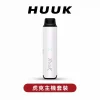 huukhost 虎克主機套裝【内含一顆0.6空倉】