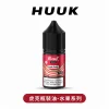 空倉專用虎克瓶裝油【水果系列】