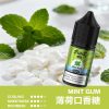 空倉專用虎克瓶裝油【水果系列】 空倉專用虎克瓶裝油【水果系列】