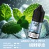 空倉專用虎克瓶裝油【水果系列】 空倉專用虎克瓶裝油【水果系列】
