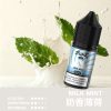 空倉專用虎克瓶裝油【水果系列】 空倉專用虎克瓶裝油【水果系列】