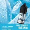空倉專用虎克瓶裝油【水果系列】 空倉專用虎克瓶裝油【水果系列】