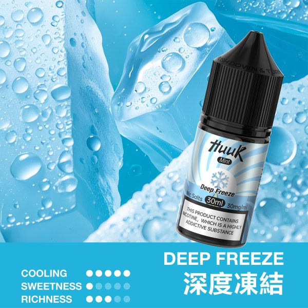 空倉專用虎克瓶裝油【水果系列】 空倉專用虎克瓶裝油【水果系列】