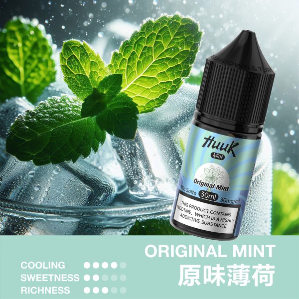空倉專用虎克瓶裝油【水果系列】 空倉專用虎克瓶裝油【水果系列】
