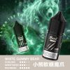 空倉專用虎克瓶裝油【水果系列】 空倉專用虎克瓶裝油【水果系列】