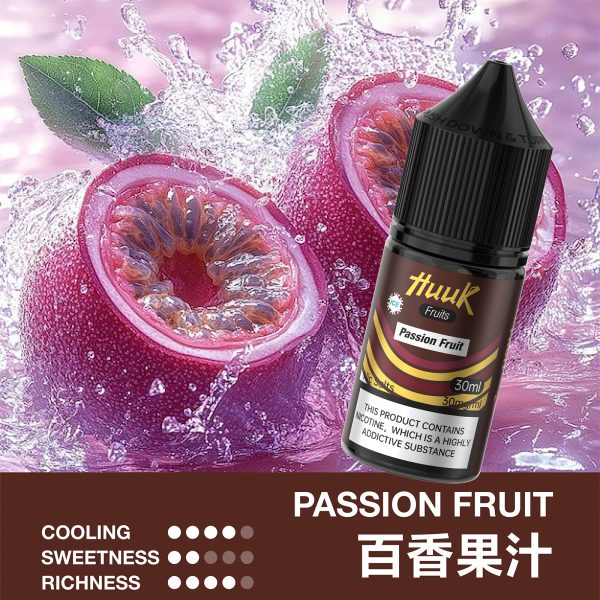 空倉專用虎克瓶裝油【水果系列】