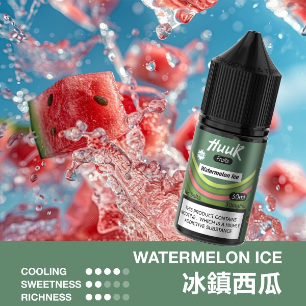 空倉專用虎克瓶裝油【水果系列】