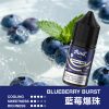 空倉專用虎克瓶裝油【水果系列】