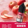 空倉專用虎克瓶裝油【水果系列】