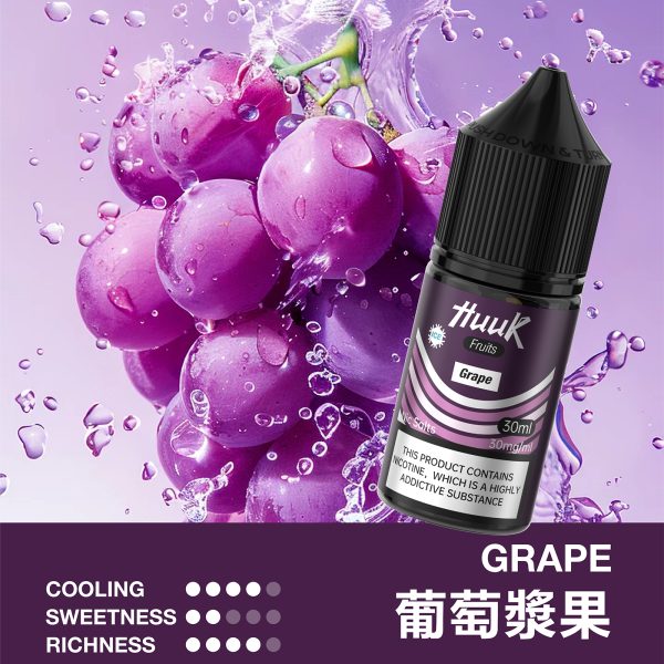 空倉專用虎克瓶裝油【水果系列】