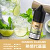空倉專用虎克瓶裝油【水果系列】