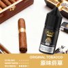 空倉專用虎克瓶裝油【水果系列】 空倉專用虎克瓶裝油【水果系列】