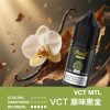 空倉專用虎克瓶裝油【水果系列】 空倉專用虎克瓶裝油【水果系列】